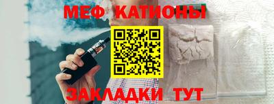 скорость Заволжье