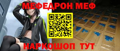 хмурый Будённовск