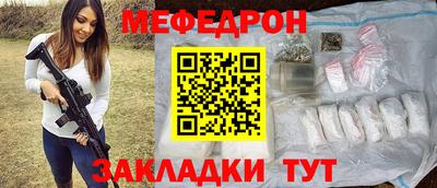 не бодяженный Краснознаменск