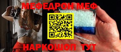 хмурый Будённовск