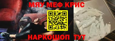 скорость Абинск