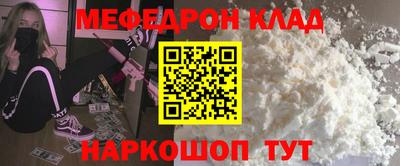 скорость Заволжье