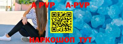 первитин Жуковский