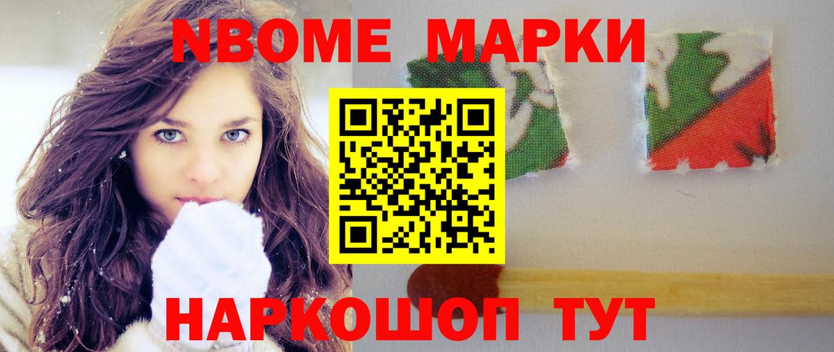 LSD-25 экстази  Карачаевск  Лсд 25 экстази кислота 