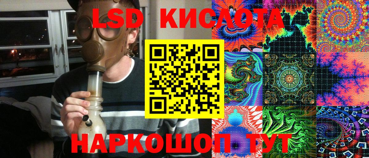 Марки N-bome 1,8мг  Карачаевск 