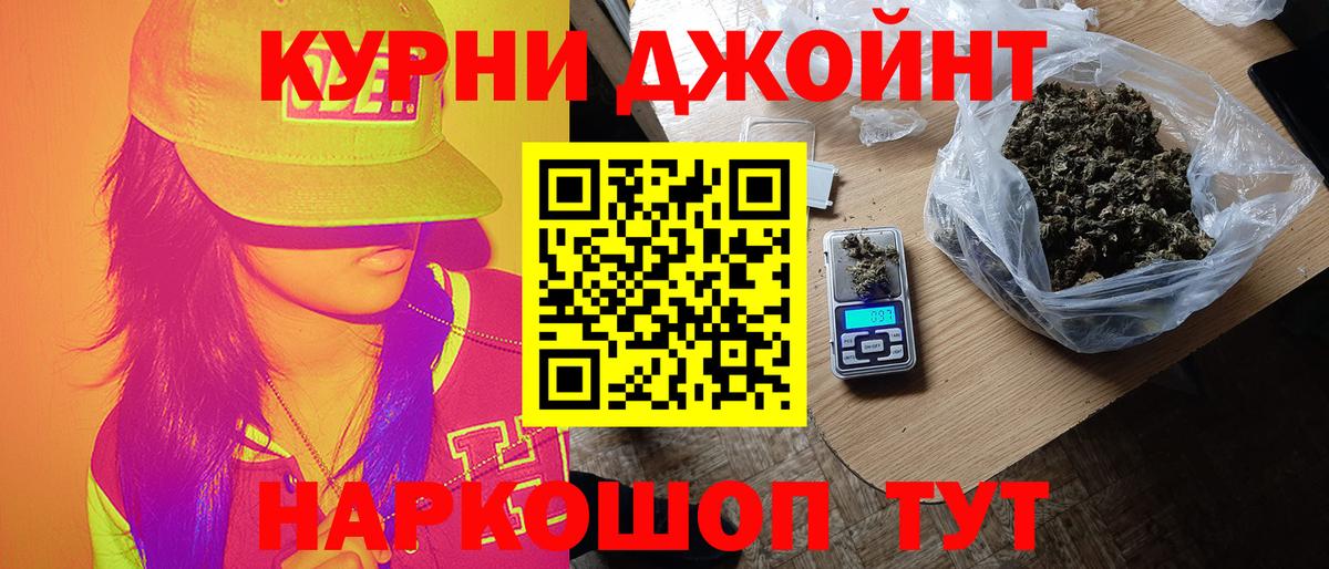 КОКАИН  Карачаевск  Где купить наркотики?  MDMA  Конопля  ГАШ  Меф кристаллы  Alpha-PVP СК  